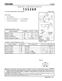 Datasheet 1SS269 manufacturer Toshiba