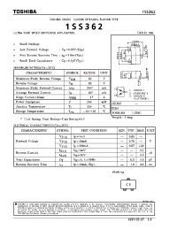 Datasheet 1SS362 manufacturer Toshiba