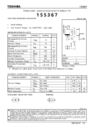 Datasheet 1SS367 manufacturer Toshiba
