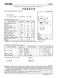 Datasheet 1SS373 manufacturer Toshiba