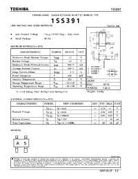 Datasheet 1SS391 manufacturer Toshiba