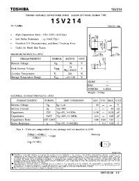 Datasheet 1SV214 manufacturer Toshiba