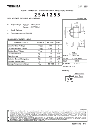 Datasheet 2SA1255 manufacturer Toshiba