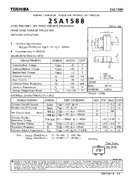 Datasheet 2SA1588 manufacturer Toshiba