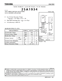Datasheet 2SA1934 manufacturer Toshiba