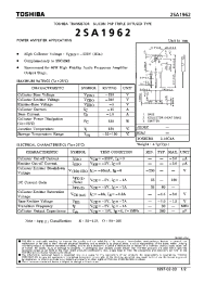Datasheet 2SA1962 manufacturer Toshiba