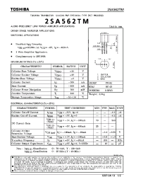 Datasheet 2SA562TM manufacturer Toshiba