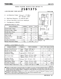 Datasheet 2SB1375 manufacturer Toshiba