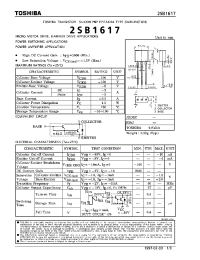 Datasheet 2SB1617 manufacturer Toshiba