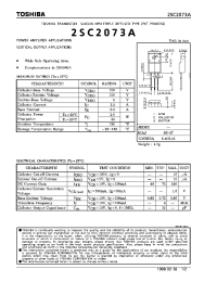 Datasheet 2SC2073A manufacturer Toshiba