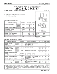 Datasheet 2SC2216 manufacturer Toshiba