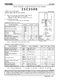 Datasheet 2SC2500 manufacturer Toshiba