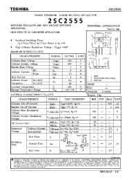 Datasheet 2SC2555 manufacturer Toshiba