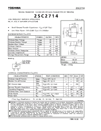 Datasheet 2SC2714 manufacturer Toshiba