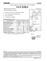Datasheet 2SC2882 manufacturer Toshiba