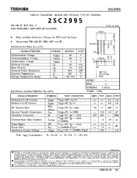 Datasheet 2SC2995 manufacturer Toshiba