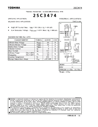 Datasheet 2SC3474 manufacturer Toshiba