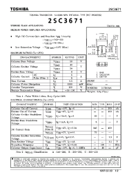 Datasheet 2SC3671 manufacturer Toshiba