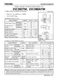Datasheet 2SC383 manufacturer Toshiba