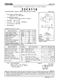 Datasheet 2SC4116 manufacturer Toshiba