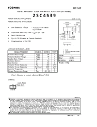 Datasheet 2SC4539 manufacturer Toshiba