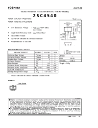 Datasheet 2SC4540 manufacturer Toshiba