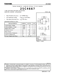 Datasheet 2SC4667 manufacturer Toshiba