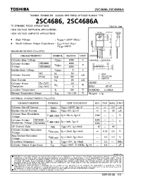 Datasheet 2SC4686 manufacturer Toshiba