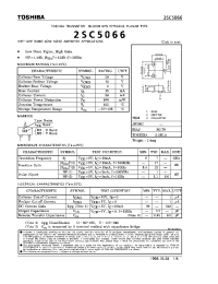 Datasheet 2SC5066 manufacturer Toshiba