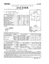 Datasheet 2SC5088 manufacturer Toshiba