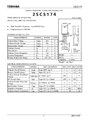 Datasheet 2SC5174 manufacturer Toshiba