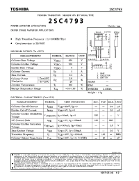 Datasheet 2SC5197 manufacturer Toshiba