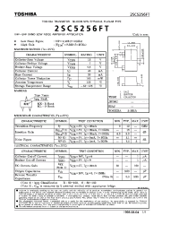 Datasheet 2SC5256FT manufacturer Toshiba