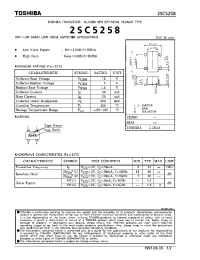 Datasheet 2SC5258 manufacturer Toshiba