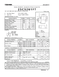Datasheet 2SC5261FT manufacturer Toshiba