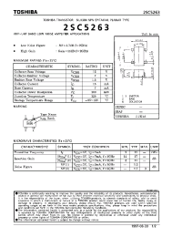 Datasheet 2SC5263 manufacturer Toshiba