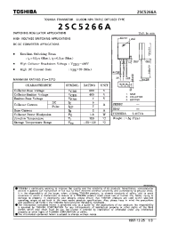 Datasheet 2SC5266A manufacturer Toshiba