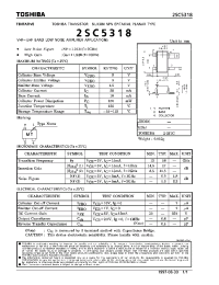 Datasheet 2SC5318 manufacturer Toshiba