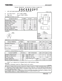 Datasheet 2SC5322FT manufacturer Toshiba
