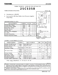 Datasheet 2SC5358 manufacturer Toshiba