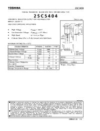 Datasheet 2SC5404 manufacturer Toshiba