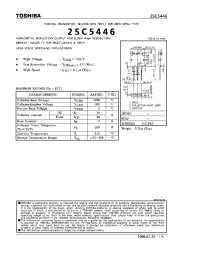 Datasheet 2SC5446 manufacturer Toshiba