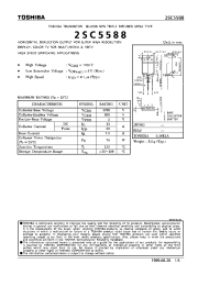 Datasheet 2SC5588 manufacturer Toshiba