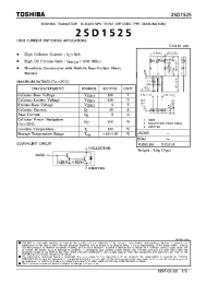 Datasheet 2SD1525 manufacturer Toshiba