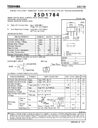Datasheet 2SD1784 manufacturer Toshiba
