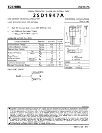 Datasheet 2SD1947A manufacturer Toshiba