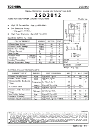 Datasheet 2SD2012 manufacturer Toshiba