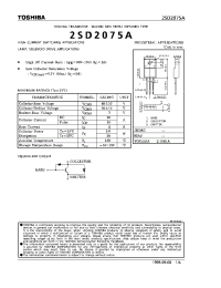 Datasheet 2SD2075A manufacturer Toshiba