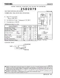 Datasheet 2SD2079 manufacturer Toshiba