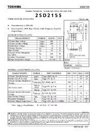 Datasheet 2SD2155 manufacturer Toshiba